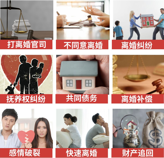 「广阳区取证公司」介绍女方出轨需要哪些证据