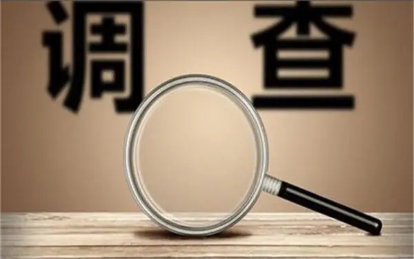 家庭暴力和冷暴力有哪些区别？「广阳区私家调查」